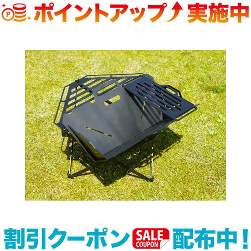 【新品】ネイチャートーンズ　フュージョングリル　アイアン　FGI-B 楽天市場】ネイチャートーンズ フュージョングリル アイアン FGI