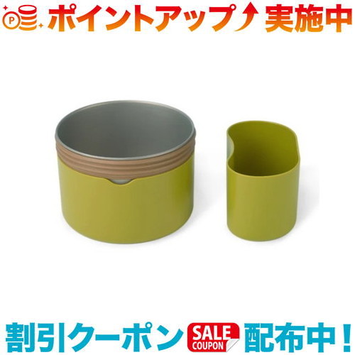クーポン配布中☆(PaaGo WORKS)パーゴワークス TRAIL CUP トレイルカップ 300 | トレイルポット クッカー カップ マグ お皿 食器 お椀 セット 登山 登山用品 キャンプ クッカーセット 皿 食器セット 便利 グッズ キャンプ用品 キャンプグッズ ソロキャンプ ア