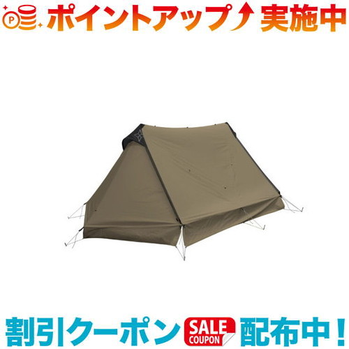 クーポン配布中☆(PaaGo WORKS)パーゴワークス ニンジャシェルター ダークベージュ | キャンプ キャンプテント キャンプ用品 テント アウトドア アウトドアブランド アウトドアテント キャンプ用テント キャンプ用 本体 イベント|ウィンズショップ