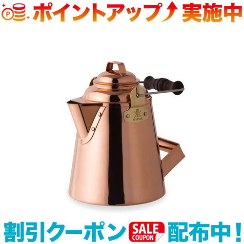 必見！初めてのファミリーキャンプガイド スポーツ・アウトドア-バーベキュー・クッキング用品