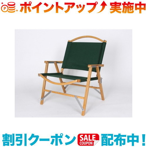 KERMIT CHAIR CAMO / カーミットチェア カモ 2つセット KERMIT CHAIR CAMO / カーミットチェア カモ 2つセット cam0-2320x1000.jpg