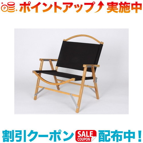 楽天市場】カーミットチェア Kermit Chair 折りたたみ チェア ワイド