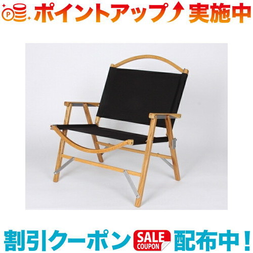 楽天市場】ネイタルデザイン NATAL DESIGN Kermit Chair RETRO