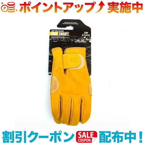 クーポン配布中☆(GRIP SWANY)グリップスワニー グリップスワニー グローブ(イエロー) L
