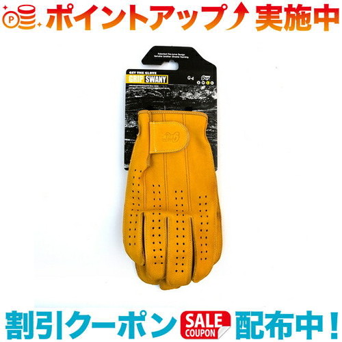 必見！初めてのファミリーキャンプガイド