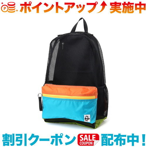 楽天市場】クーポン配布中☆(CHUMS)チャムス ドラメットデイパック