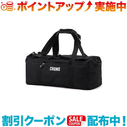 楽天市場】CHUMS 【チャムス】ドリフトウッド80リットル Drift Wood