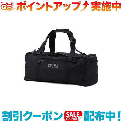 楽天市場】CHUMS 【チャムス】ドリフトウッド80リットル Drift Wood