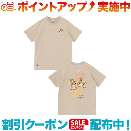 クーポン配布中☆(CHUMS)チャムス アンチバグファストフードポケットTシャツ (Lt.Khaki)