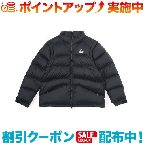 楽天市場】チャムス CHUMS メンズ レディース 2way ダウン