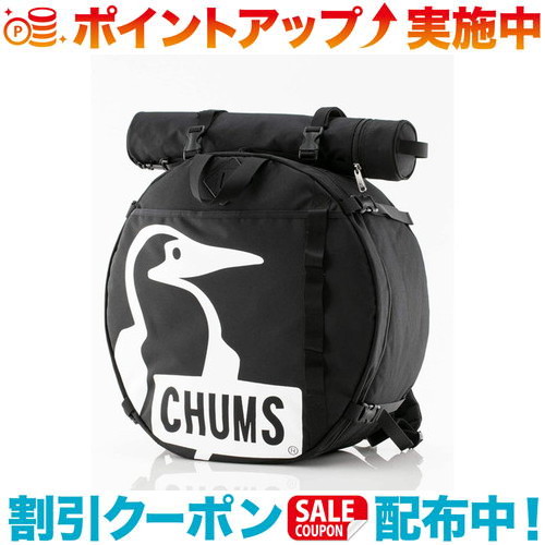 楽天市場】チャムス CHUMS正規品 ドラメットデイパック デイパック型 