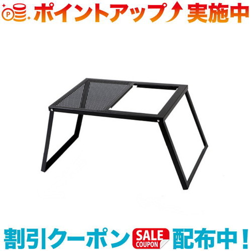 楽天市場】オーヴィル auvil PATIO 36 TABLE Standard AVL-PT36-ST