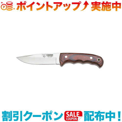 楽天市場】クーポン配布中☆(クードマン)CUDEMAN 147-L : クロスキャンパー