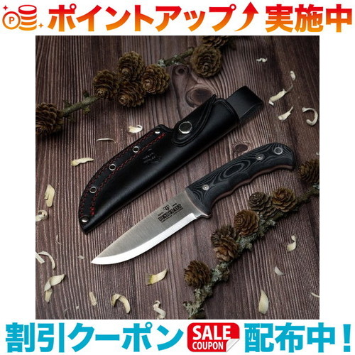 楽天市場】＼10%クーポン配布中／(CUDEMAN)クードマン 148-M BUSHCRAFT : ウィンズショップ