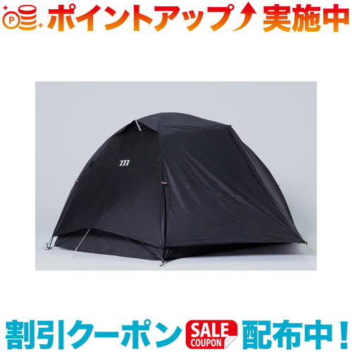 楽天市場】＼歳末SALE開催中／ エムエスアール MSR エリクサー2