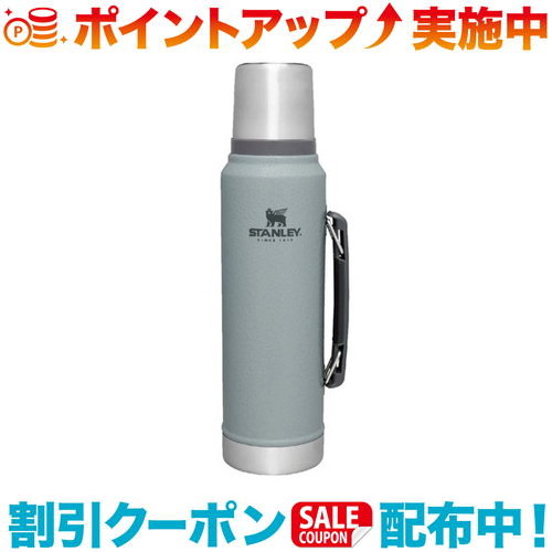 楽天市場】STANLEY スタンレー 110周年記念モデル 限定 マイル