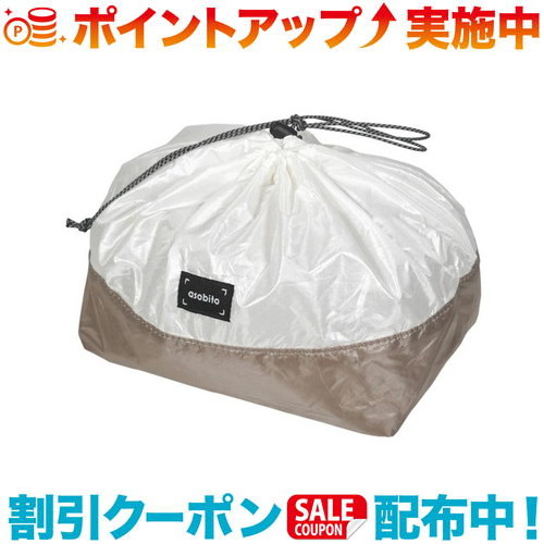 楽天市場】クーポン配布中☆(アソビト)asobito スタッフサック 5L