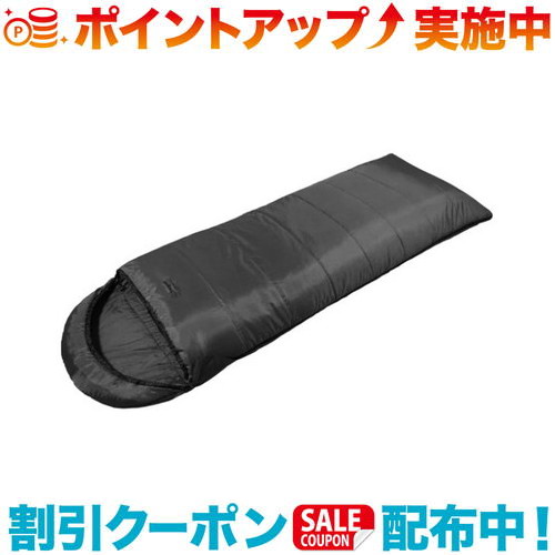 クーポン配布中☆(Snugpak)スナグパック ベースキャンプ スリープシステム スクエア ライトジップ (グレー×ブラック)|ウィンズショップ