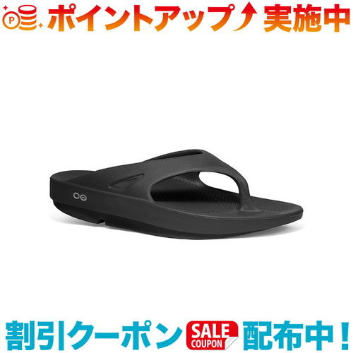 クーポン配布中☆(OOFOS)ウーフォス OOriginal (Black)