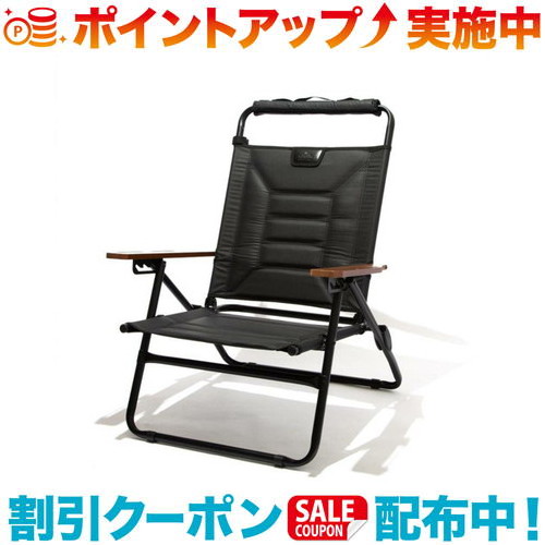 楽天市場】アッソブ ハイバックローバーチェア ブラック AS2OV