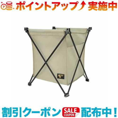 楽天市場】ミニマルワークス ローリーバスケットウッドカバー