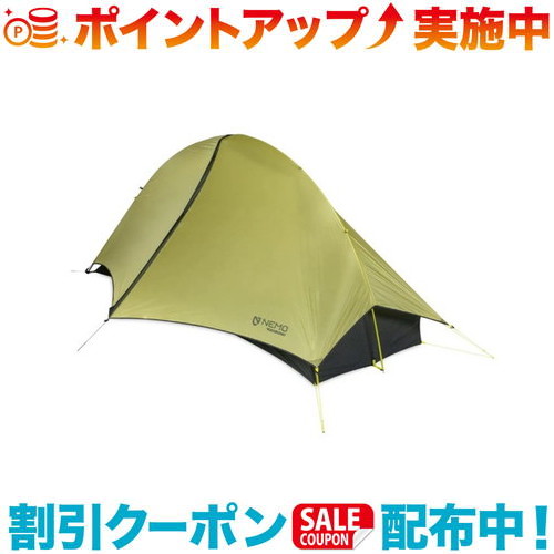 必見！初めてのファミリーキャンプガイド