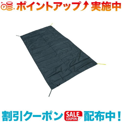 楽天市場】ニーモイクイップメント タニ オズモ 1P用フットプリント