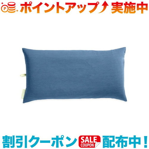 クーポン配布中☆(NEMO)ニーモ Fillo Elite Wide フィッロ エリート ワイド (ブルー ホライズン/シトロン)