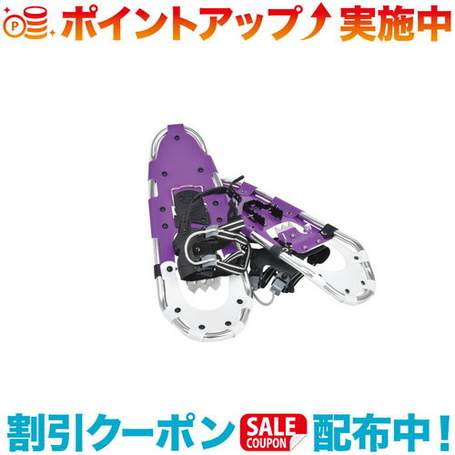 クーポン配布中☆(belmont)ベルモント アルミスノーシューHL580