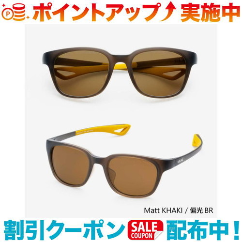 クーポン配布中☆(SOLAIZ)ソライズ EIGHT series EIGHT-SUN Matt KHAKI/偏光BR