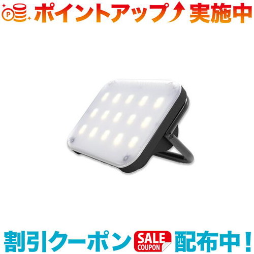 クーポン配布中☆(CLAYMORE)クレイモア ULTRA MINI (BLACK) | 防災 ライト ランタン 災害グッズ 防災グッズ 震災 防災用品 防災用 キャンプ アウトドア 持ち運び 照明 キャンプ用品 ブラック 黒 テント照明 明るい 小型 小さい コンパクト バーベキュー B