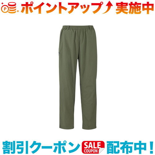 クーポン配布中☆(MILLET)ミレー DRY NYLON PANT (GRAPE LEAF)