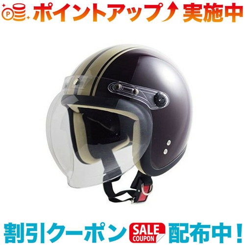 HBN シールド付JETヘルメット NT-70 楽天市場】HBN シールド付JETヘルメット NT-70アイボリー