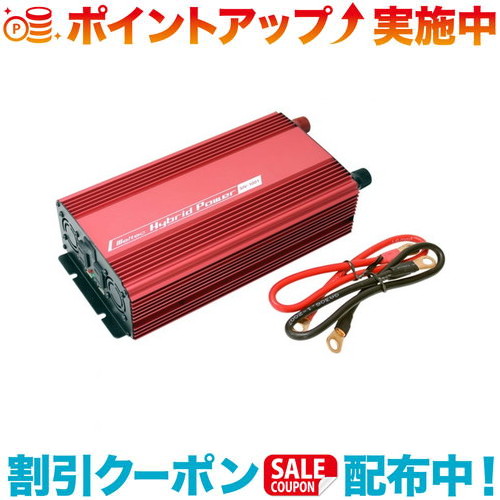 クーポン配布中☆(Meltec)大自工業 USB＆コンセント 24V｜ウィンズショップ