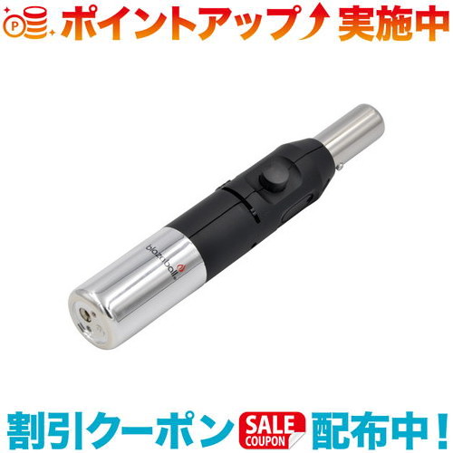 ユニフレームスティックターボⅡ bonfiregooutside UST2 太志 楽天市場】クーポン配布中☆(UNIFLAME)ユニフレーム スティック