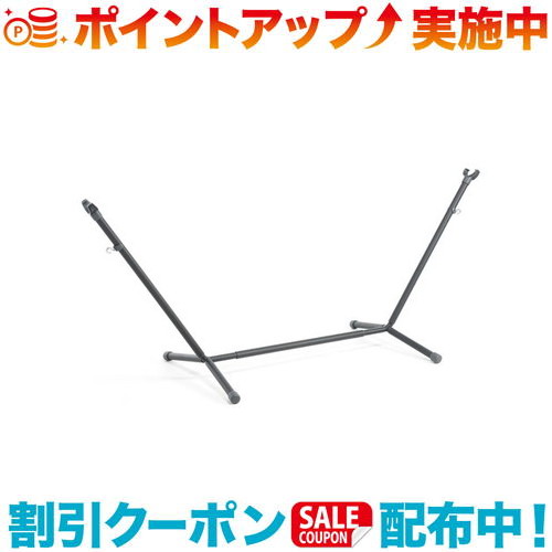 クーポン配布中☆(eno)イーノ Parkway Adjustable Hammock Stand (Charcoal)