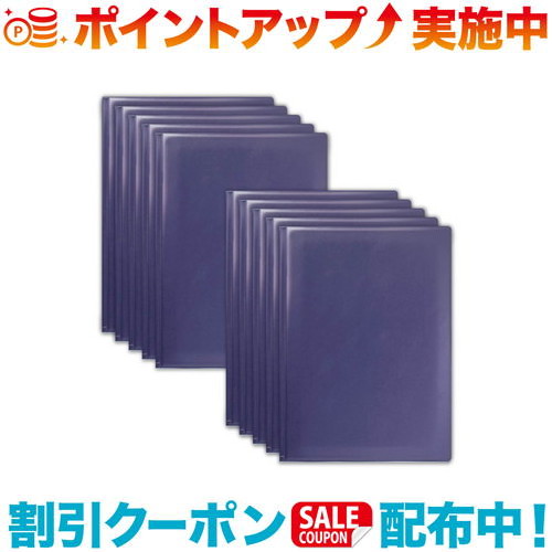 必見！初めてのファミリーキャンプガイド