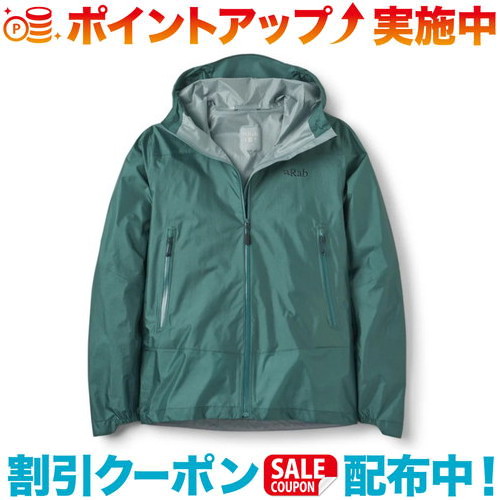 クーポン配布中☆(Rab)ラブ ファントム マウンテン ジャケット Phantom Mountain Jacket (Sage)
