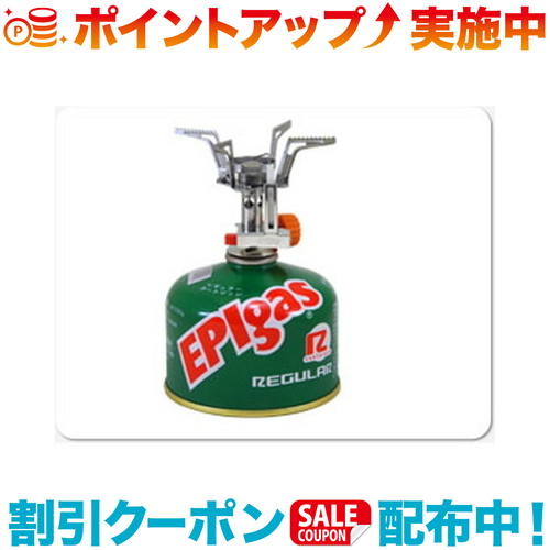 【楽天市場】クーポン配布中☆(EPI)イーピーアイ QUOストーブ | バーナー ガス ガスバーナー 料理用 キャンプ アウトドア ガスコンロ