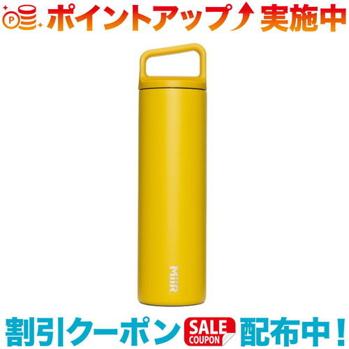 クーポン配布中☆(Miir)ミアー Wide Mouth (Harvest Gold) 20oz/591ml | アウトドア アウトドア用品 アウトドアグッズ キャンプ 水筒 ステンレス 真空断熱 ステンレスボトル 直飲み 持ち歩き ボトル マイボトル 広口 洗いやすい 持ち手 スクリューボトル マグボトル 保温保冷