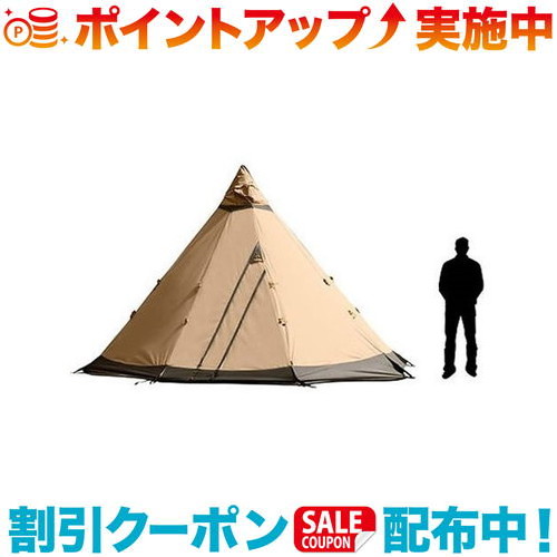 楽天市場】テンティピ Tentipi ジルコン 9 CP [テント ワンポール