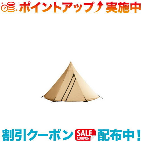 楽天市場】【ポイント5倍 1/25】テンティピ オニキス 9 light 12390