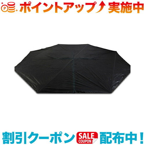 【Tentipi】テンティピ フロア コンフォート 9 /フロアマット テンティピ フロア - Tentipi Tents