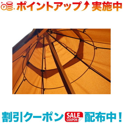 クーポン配布中☆(Tentipi)テンティピ ドライイングレイルセット （7サイズ）