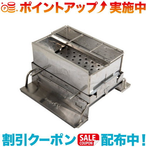 楽天市場】テンティピ Tentipi ファイアボックス ヘクラ 30 [焚き火