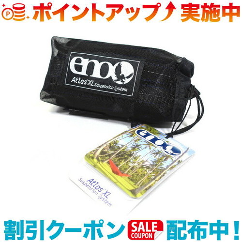 楽天市場】クーポン配布中☆(BYER)バイヤー ハンモックソックス