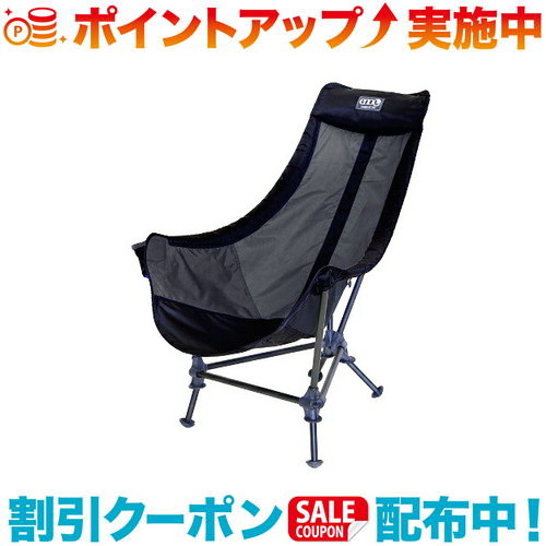 【美品】eno イーノ(イノー)ラウンジャーDLチェアー イノー イーノ ENO チェア アウトドアチェア Lounger DL Chair