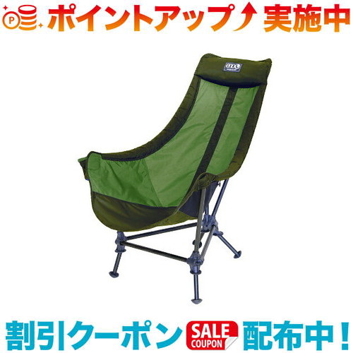 楽天市場】クーポン配布中☆(イーノ)eno Lounger DL Chair Blk/Chrcl