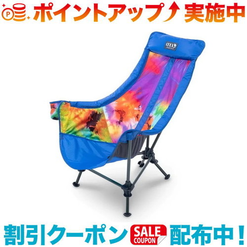 楽天市場】クーポン配布中☆(イーノ)eno Lounger DL Chair Blk/Chrcl