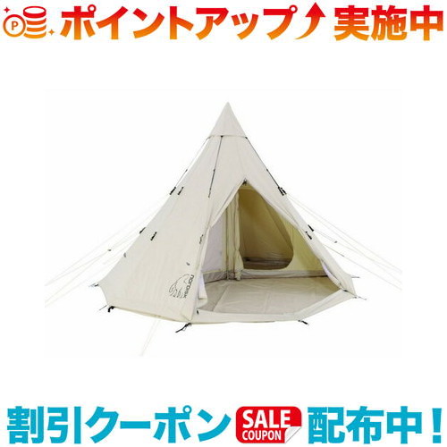 楽天市場】ノルディスク Nordisk テント+フロアセット